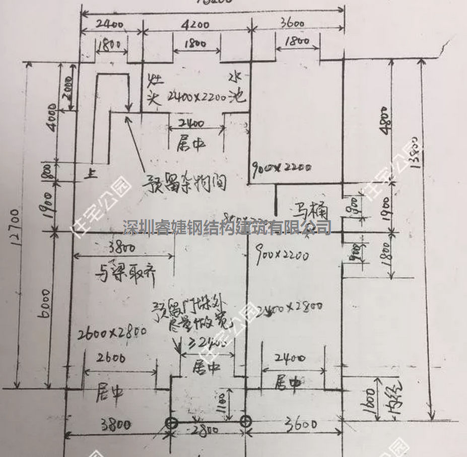孩子花58萬回農村蓋別墅只為盡孝、老母親全程監(jiān)工，全村羨慕！(圖7)