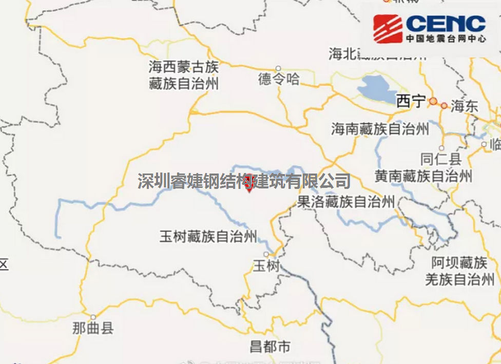 青海玉樹州稱多縣發(fā)生5.3級地震！大自然又一次給我們提了個醒，(圖1)