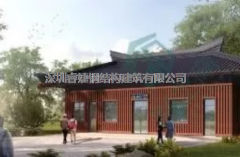 輕鋼結(jié)構(gòu)建筑適用哪些領(lǐng)域呢？
