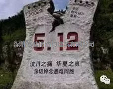 睿婕輕鋼結(jié)構(gòu)別墅-從心出發(fā)，為愛而建！