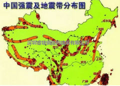 這些地方劃為地震重點(diǎn)地區(qū)！房屋的抗震性尤其重要!