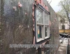 輕鋼別墅的拆卸流程，就像拆積木一樣簡單！