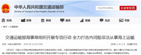 2021年這些因素或?qū)е律笆^續(xù)緊缺 水泥繼續(xù)大漲！(圖2)