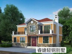 想搭建輕鋼別墅的你，知道它對環(huán)境有哪些影響嗎？