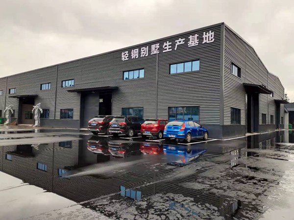 裝配式建筑輕鋼結構別墅10大企業(yè)排名(圖4) 睿婕萍鄉(xiāng)生產(chǎn)基地