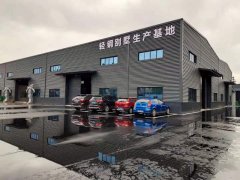 輕鋼別墅哪家公司最好？