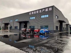 輕鋼別墅的室內裝修要怎么做？