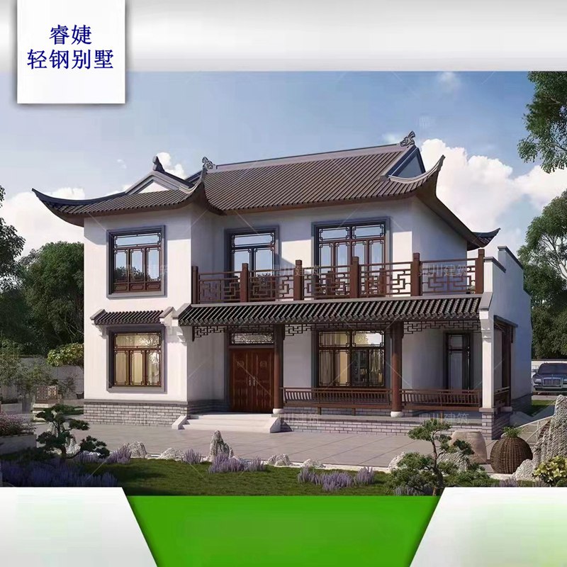 國內(nèi)唯一一家輕鋼別墅可以分期付款建房的公司！(圖2)