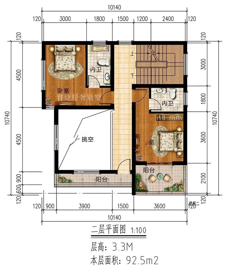 現(xiàn)代風(fēng)格小戶型，漂亮(圖3)