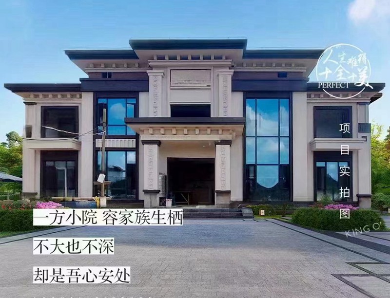 輕鋼自建房多少錢一平方？(圖2)