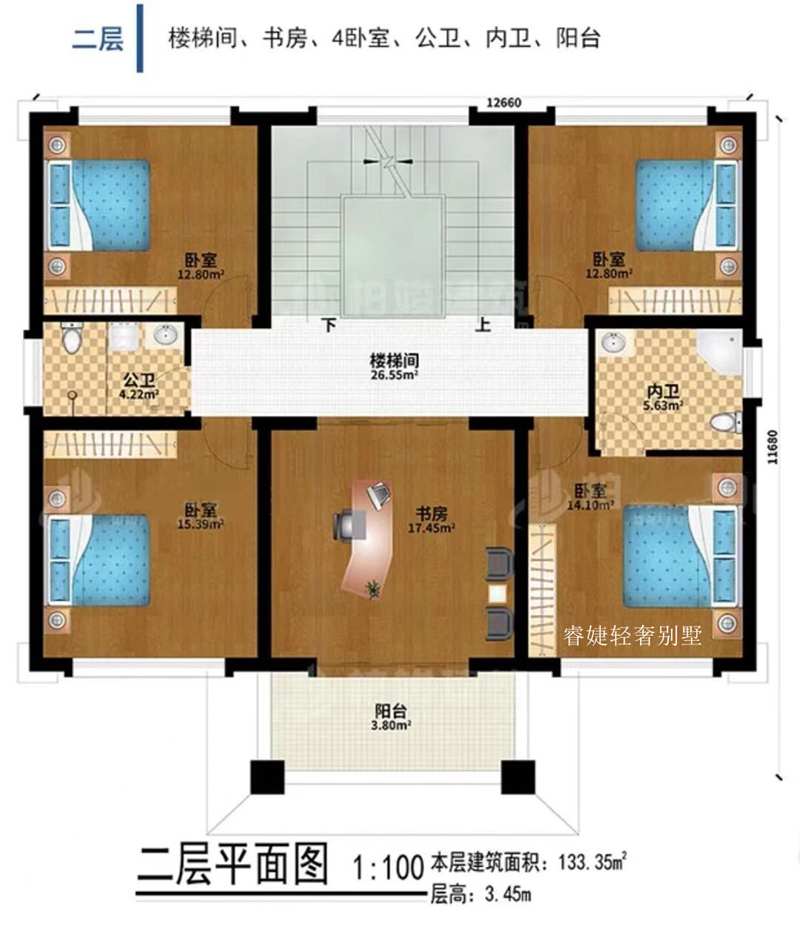 2022年醉美新中式戶型，不要錯過(圖5)