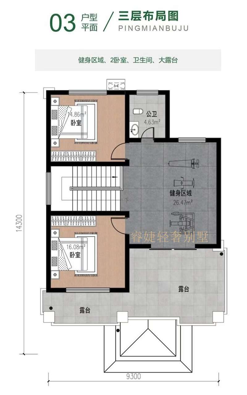 面寬小也可以設(shè)計(jì)得非常漂亮，大氣??！(圖6)