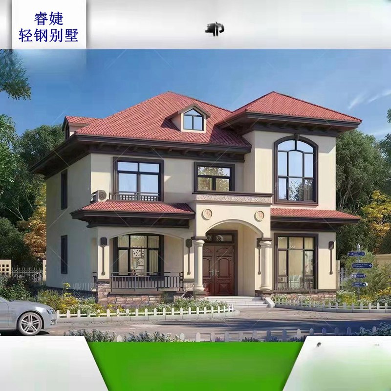輕鋼別墅質(zhì)量怎么樣，能住多少年？農(nóng)村實(shí)用嗎？(圖2)