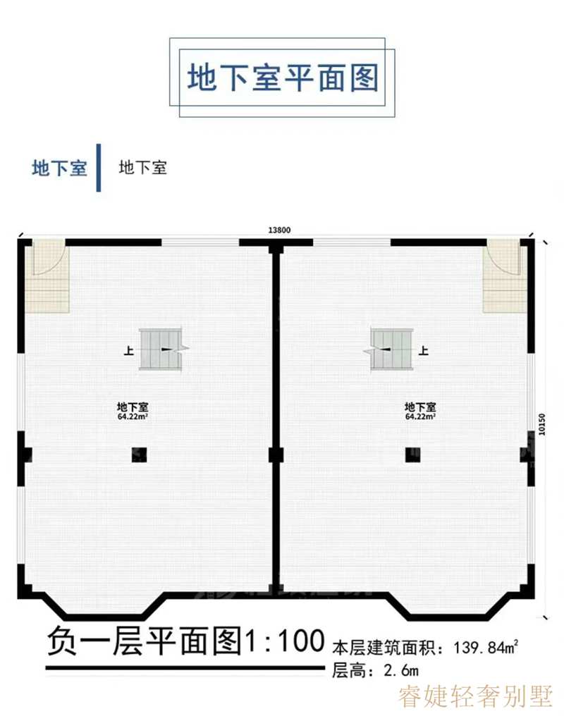 帶地下室的三層中式雙拼別墅，很少見，趕緊收藏！(圖4)